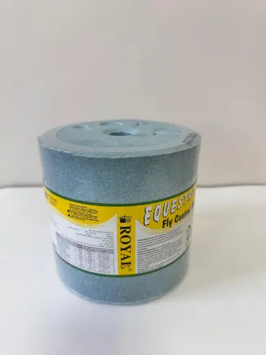 [62864] قالب ملح طارد للذباب 5كجم